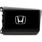 Özgürce Universal Android Multimedya Sistemi 4-64 For Honda Civic Fb7 2012-2015 - Seçenek 1 - Cappuccino