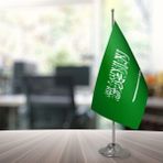 Özgüvenal Suudi Arabistan Masa Bayrağı Direksiz 15 x 22,5 cm