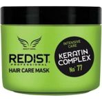Ozka Concept Keratin Saç Maskesi No 77 500 ml - Belirtilmemiş