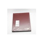 ÖZKAN - 20x28 Ticari Fihrist 8li