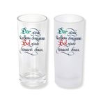 Özlü Sözlü Buzlu Ya Da Buzsuz Seçenekleriyle Rakı Bardağı 005 GHSTBSTRK0191