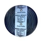 Öznur 5x2,5 Ttr Kablo Siyah 100 mt