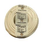 Öznur H05Vv-F 2 x 2.5 mm Beyaz Tam Bakır 13 mt Ttr Kablo