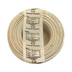 Öznur Kablo 5X4 Mm Nym Antigron (50 Metre)