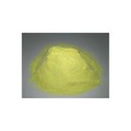 Özsoylar ELEMENTEL TOZ KÜKÜRT 1KG AMBAJLARDA