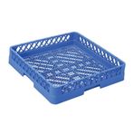 Öztiryakiler 50x50x10 cm Çatal Kaşık Basketi