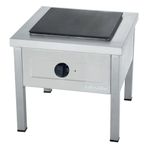 Öztiryakiler 7865.55555.01 Elektrikli Yer Ocağı, 55x55x50 Cm, Oyo 5555