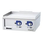Öztiryakiler Elektrikli Izgara, Oge 6060