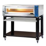 Öztiryakiler Tek Katlı Pizza Lahmacun Fırını,Tezgahlı,6 Pizza Kapasiteli,10570