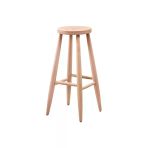 Ozunhome Ozn Kırlangıç Bar Taburesi Cilasız Ham Ahşap