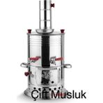 Özyetişen Metal Odun & Kömür Çay Semaver Çift Musluk Çaydanlık Hariçtir