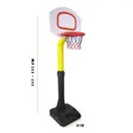 Özyıldırım Oyuncak 3000SB Süper Basket Potası