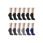 Ozzy Socks 12 Çift Bambu Erkek Dikişsiz Patik Çorap Seti - Dayanıklı Yapısı ve Doğal Konfor Koyu Renk Seçenekleriyle