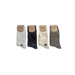 OZZY SOCKS 4 Çift Pamuklu Havlu Çorap- Kışlık Soket Çorap- Kadın Çorap Seti- 4 farklı Renk- 36-40 Numara (Siyah-gri-krem-kahve, 36-40)
