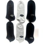 Ozzy Socks 6'lı Erkek Dikişsiz Patik Çorap - 43 - 46 - Antrasit - Gri - Siyah