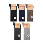 Ozzy Socks Erkek 5'li Yünlü Çorap Renkli 40/44