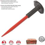 P Parla Muhafazalı (Korumalı) Murç 30 cm ( Lisinya )
