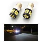 P21W TEK DUY BEYAZ LED GERİ VİTES OTO AMPULÜ PHOTON PH7219