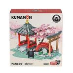 P880011 Panlos Kumamoto Ayısı ve Kiraz Çiçeği Parkı 537 Parça Blok Seti -Vagon life Kız Erkek Çocuk