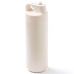 PABLO ACTIVE BEYAZ PASLANMAZ ÇELİK TERMOS 550ML