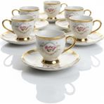 Paçi Home Fleur Yaldızlı 6 Kişilik Fincan Takımı P/POR-102092 - Renkli