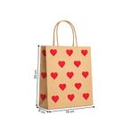 PACKOLAY Burgu Saplı Kahverengi Baskısız Kalp Desenli Kraft Kağıt Çanta 19x9x23 - 50 Adet