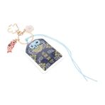 PACKOVE Kraliyet Guard Anahtarlık Japon Anahtarlık Anahtarlık Için Tuşları Japon Muska Omamori Iyi Şans Anahtarlık Omamori Charm Anahtarlık Anahtarlık Yüzük Anahtarlık