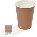 Packtory 14 Oz Single Wall Baskılı Karton Bardak (Kahverengi) 50 Adet