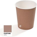 Packtory 8 Oz Single Wall Baskılı Karton Bardak (Kahverengi) 50 Adet