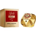 Paco Rabanne Lady Million Royal EDP 80 ml Kadın Parfüm 3453425314
