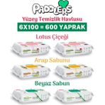 Paddlers Easy Clean Lotus Çiçeği & Arap Sabunu & Beyaz Sabun Katkılı Yüzey Temizlik Havlusu 6X100 (600 Yaprak)