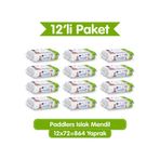 Paddlers Islak Mendil 864 Yaprak (12x72) – Koli
