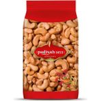 Padişah 1453 Kaju 1000 gr - 1 kg