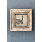 Padişah Tuğrası Çerçeveli Taş Tablo 20x20 cm-Wall Decor Oscar Stone Decor