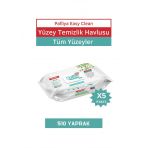Pafilya Easy Clean Yüzey Temizlik Havlusu 5x102 (510 Yaprak)