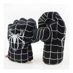 Pairuidaisi Marvel Çocuk Boks Eldivenleri (Yurt Dışından) - Beyaz - Siyah