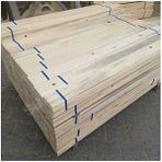 Pakçam Kereste 2.5X10X125 cm Silinmiş Kersete 5 Adet