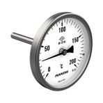Pakkens Ø 100 mm Pakkens 500 C° 40 cm Dalma Boylu Taş Fırın, Bahçe Fırını, Köy Fırını, Lahmacun, Pide Fırını Termometresi