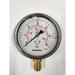 Pakkens Çap 100 Alttan Gliserinli Manometre - Pakkens - 6 BAR