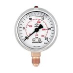 Pakkens Gliserinli Manometre - Q63 0-2,5 BAR (1/4") ALTTAN BAĞLANTILI GLİSERİNLİ MANOMETRE