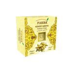 Paksa 150 gr Kükürt Sabunu