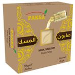 Paksa Misk Sabunu
