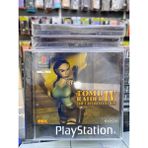 Pal Tomb Raider 4 IV The Last Revelation Ps1 Oyunu Kutulujelatinli Koleksiyonluk I