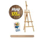 Palet Sanat AHŞAP AYARLANABİLİR KAYIN ŞÖVALE 172.CM KUTULU GÖNDERİM