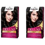 Palette Deluxe 1-0 2 Adet Saç Boyası