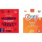 Palme 6.sınıf 6+6 Türkçe Deneme Sınavı - 6.sınıf Güçlendiren Türkçe Soru Bankası