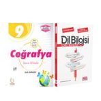 Palme 9.Sınıf Coğrafya ve AKM Dil Bilgisi Soru Bankası Seti 2 Kitap