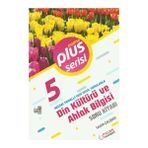 Palme Yayıncılık 5. Sınıf Plus Din Kültürü ve Ahlak Bilgisi Soru Kitabı