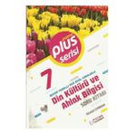 Palme Yayıncılık 7. Sınıf Plus Din Kültürü ve Ahlak Bilgisi Soru Kitabı
