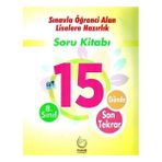 Palme Yayıncılık 8. Sınıf LGS Tüm Dersler 15 Günde Son Tekrar